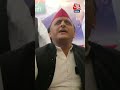 UP में Akhilesh Yadav ने कांग्रेस को कितनी सीटों का दिया ऑफर? #shortvideo #election2024 #viralvideo  - 00:46 min - News - Video