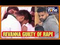 Prajwal Revanna Court Verdict LIVE | Karnataka Neta Prajwal Revanna Convicted For Rape | LIVE News