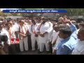 TPCC Dharna Over Electricity Charges Hike,slams KCR