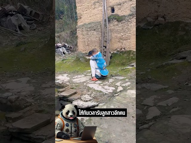 แม้ไม่มีขา…แต่มีหัวใจที่ยิ่งใหญ่กว่าใคร