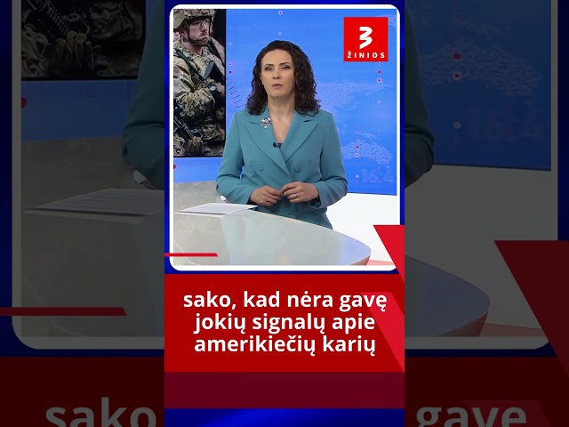 JAV išves karius?