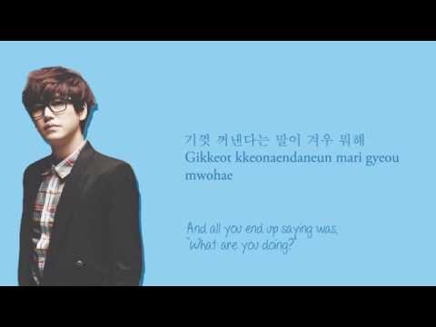 Super Junior-K.R.Y - 중 (…ing) Lyrics (Hangul/Romanization/English)