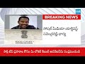 AP High Court Serious on Police | Savindra Reddy Wife Habeas Corpus Petition | Sakshi TV  - 02:40 min - News - Video
