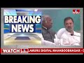 కాసేపట్లో కాంగ్రెస్ కేంద్ర ఎన్నికల కమిటీ భేటీ | Congress Central Election Committee | hmtv  - 04:22 min - News - Video