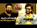 Prabhas makes fun with Sudheer Babu over his six-pack body in Sridevi Soda Center