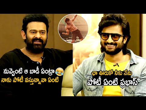 Prabhas makes fun with Sudheer Babu over his six-pack body in Sridevi Soda Center Prabhas makes fun with Sudheer Babu over his six-pack body in Sridevi Soda Center