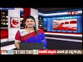 కాసేపట్లో టీడీపీ బీజేపీ పొత్తుపై అధికారిక ప్రకటన | TDP BJP Alliance | Chandrababu | ABN Telugu  - 08:48 min - News - Video