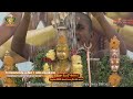 Samatha Khumbh - 2024 | Day 3 Promo | Ramanuja Nootharandadi | Chandra Vahana | Thirumanjana  - 01:07 min - News - Video
