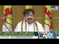 రేపటి తో జగన్ అవుట్ | Varla Ramaiah Comments On Jagan | Prime9 News  - 11:56 min - News - Video