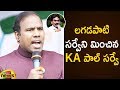 K.A.Paul shocking survey reports over AP polls, 2019