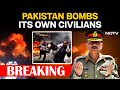 Pakistan Airstrike News | Pakistan News LIVE | Why Is Pakistan Bombing Its Own Civilians?