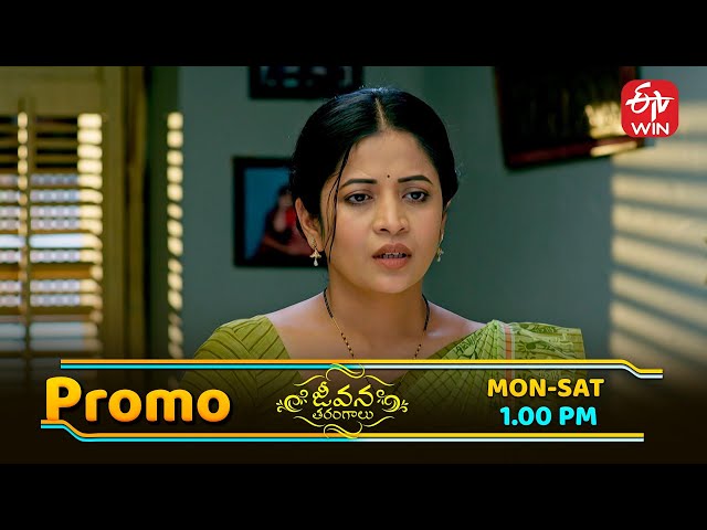 Jeevana Tarangaalu Latest Promo | Episode No 42 | 12th July 2025 | ETV Telugu