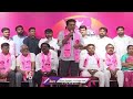 Please Be Silent , Says Minister KTR In Party Joinings | Hyderabad | V6 News  - 03:05 min - News - Video