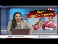 Live: షర్మిల.. బాణమా..? బాంబా..? || Jagan || YS Sharmila || YS Vijayamma || ABN Telugu  - 00:00 min - News - Video