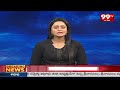 మేడారం వెళ్లే భక్తులకు శుభవార్త | Good News For Medaram Devotees | 99TV  - 02:34 min - News - Video