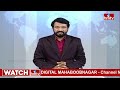 తాడిశెట్టి సోదరుల ఆత్మీయ సమ్మేళనం | Tadisetty Murali | Tadisetty Venkata Rao | hmtv  - 03:48 min - News - Video