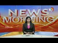 Congress Mission 15: T Congress Ground Work For Lok Sabha Elections | కాంగ్రెస్ సీక్రెట్ సర్వే.?  - 03:43 min - News - Video
