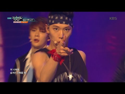 뮤직뱅크 - NCT U, 볼수록 빠져드는 무대! ‘일곱 번째 감각’.20160513