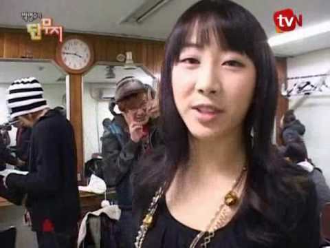 20061214 Dan Mu Ji - Sunday (CSJH The Grace) Cut 1/2