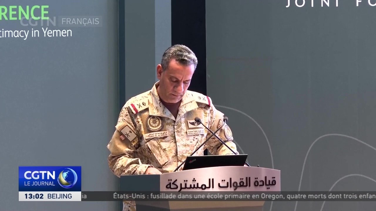 La coalition saoudienne appelle les Houthis à cesser leurs attaques contre les aéroports