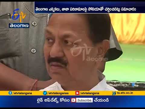 TRS MP D Srinivas meets Sonia Gandhi TRS MP D Srinivas meets Sonia Gandhi