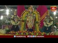 మనం సుఖంగా ఉండాలంటే ఇలాంటి పనులు చేయకండి : Brahmasri Chaganti Koteswara Rao Pravachanam | Bhakthi TV
