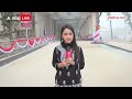 PM Modi Ayodhya Visit: पीएम मोदी के दौरे से पहले तैयारियां और सुरक्षा चाक चौबंद | Ram Mandir - 02:41 min - News - Video
