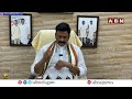 ఉండిని మోడల్ నియోజకవర్గం గా చేసి చూపిస్తా |MLA Raghurama Krishnam Raju About Undi Constituency | ABN - 03:05 min - News - Video