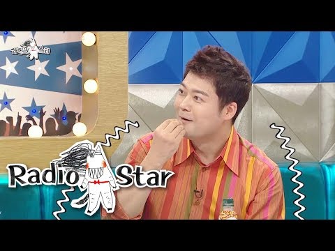 Jun Hyun Moo