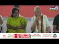 LIVE🔴- ఆదిలాబాద్ లో ప్రధాని మోడీ భారీ బహిరంగ సభ | PM Modi | BJP Public Meeting @adilabad  - 18:39 min - News - Video