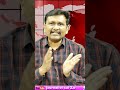 పాపం బీజేపీ  - 01:00 min - News - Video