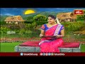ఉగాదిరోజు ఆచరించాల్సిన పూజా విధానాలు,పంచాంగ శ్రవణం,వసంత నవరాత్రులు విశిష్టత | Ugadi 2023 |Bhakthi TV  - 18:53 min - News - Video