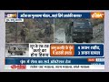 Poonch Terrorist Attack: एक-एक आतंकी की घेराबंदी...ऑपरेशन DKG EXCLUSIVE | Indian ARMY | PM Modi  - 04:47 min - News - Video