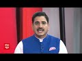 Public Interest: सत्ता के नशे में चूर और सरकार की गर्मी में अफसरों का अपमान कर रहे नेता | BJP | TMC  - 15:14 min - News - Video