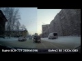 GOpro Vs Supra SCR-777 в режиме видеорегистратора