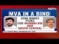 MVA Seat Sharing | Aghadi, Mahayuti In Knots: Mahabharat In Both Camps Over Seats  - 30:24 min - News - Video
