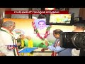 PCC Chief Mahesh Kumar Goud Pays Tribute To Y. S. Rajasekhara Reddy On His Death Anniversary |V6News  - 00:40 min - News - Video