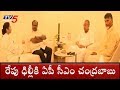 AP CM Chandrababu Focuses On National Politics; Delhi Tour Tomorrow