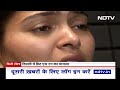 Delhi News: SHO की गाड़ी से कुचलकर बुजुर्ग की मौत, बेटी को चाहिए इंसाफ | NDTV India  - 03:43 min - News - Video