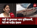 Delhi News: SHO की गाड़ी से कुचलकर बुजुर्ग की मौत, बेटी को चाहिए इंसाफ | NDTV India