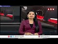 జగన్ పై గర్జించిన చంద్రబాబు | Chandrababu Power Full Speech | ABN Telugu  - 04:42 min - News - Video