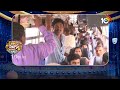 మళ్లీ నగరబాట పట్టిన ఓటర్లు | Huge Rush at Toll Plaza  | Patas News | 10TV  - 02:13 min - News - Video