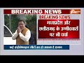 BJP Candidate List Live : बीजेपी ने जारी की पहली लिस्ट.. इन नेताओं का नाम कटा? PM Modi | BJP Meeting  - 00:00 min - News - Video