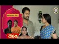 Devatha Serial HD | దేవత  - Episode 502 | Vikatan Televistas Telugu తెలుగు