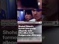 Shohei Ohtani’s former interpreter allegedly stole $16 million from Dodgers star, DOJ says  - 01:00 min - News - Video