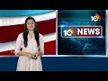 డీకే అరుణ ఎన్నికల ప్రచారం | BJP MP Candidate DK Aruna Election Campaign | 10TV  - 00:43 min - News - Video