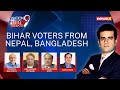 Bihar Survey Finds Large No. Of Voters From Nepal, Bangladesh | What To Expect In Next Hearing?