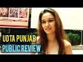 Udta Punjab - Public Review