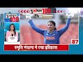 Super Fast 100 News LIVE: सुबह की 100 बड़ी खबरें LIVE | 100 News | Top Headlines Today | PM Modi  - 02:07:21 min - News - Video