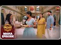 Gehna Zevar Ya Zanjeer | Gehna Ki Sachchai Aur Pyar Ki Takat | MahaEpisode | Dangal TV